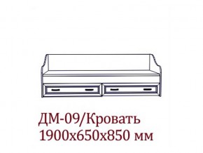 ДМ-09 Кровать (Без матраца 0,8*1,86 ) в Березниках - berezniki.магазин96.com | фото