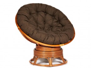 Кресло-качалка Papasan w 23/01 B с подушкой Cognac, ткань Коричневый в Березниках - berezniki.магазин96.com | фото