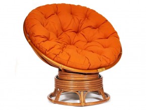 Кресло-качалка Papasan w 23/01 B с подушкой Cognac, ткань Оранжевый в Березниках - berezniki.магазин96.com | фото