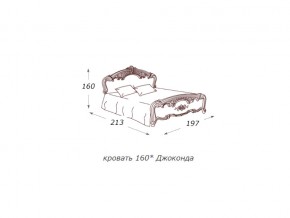 Кровать 2-х спальная 1600*2000 с ортопедом в Березниках - berezniki.магазин96.com | фото