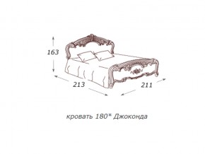 Кровать 2-х спальная 1800*2000 с ортопедом в Березниках - berezniki.магазин96.com | фото