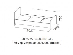 Кровать одинарная (Без матраца 0,9*2,0) в Березниках - berezniki.магазин96.com | фото