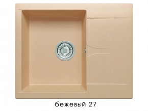 Мойка гранитная Gals-620 Бежевый 27 в Березниках - berezniki.магазин96.com | фото