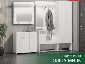 Прихожая Ольга-Милк в Березниках - berezniki.магазин96.com | фото