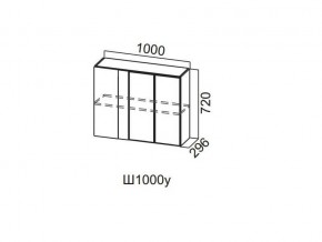 Ш1000у/720 Шкаф навесной 1000/720 (угловой) в Березниках - berezniki.магазин96.com | фото