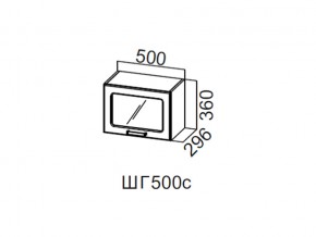 ШГ500с/360 Шкаф навесной 500/360 (горизонт. со стеклом) в Березниках - berezniki.магазин96.com | фото