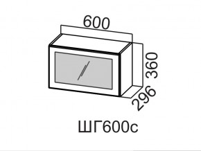 ШГ600с/360 Шкаф навесной 600/360 (горизонт. со стеклом) в Березниках - berezniki.магазин96.com | фото